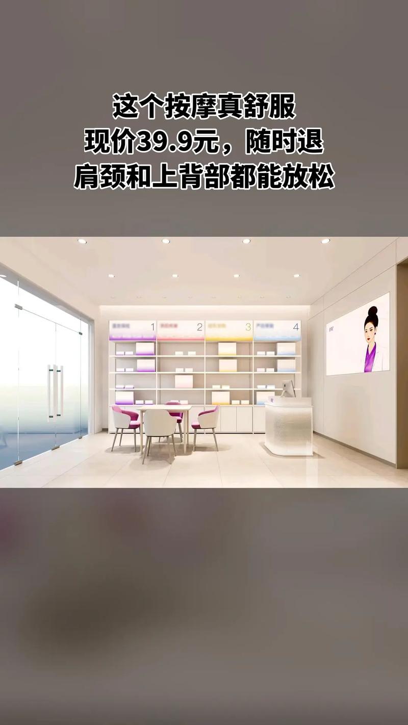 品茶群