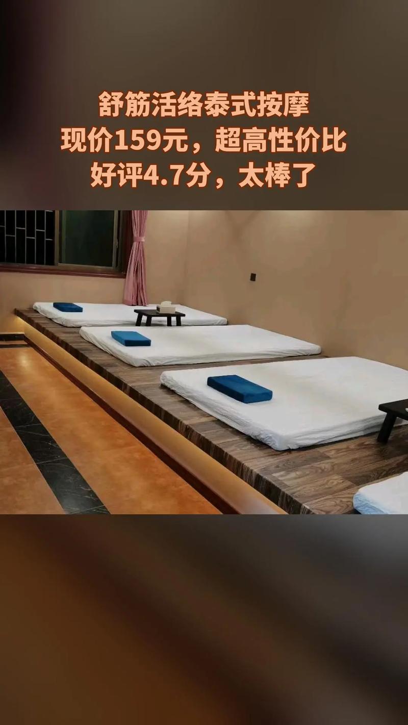 工作室品茶